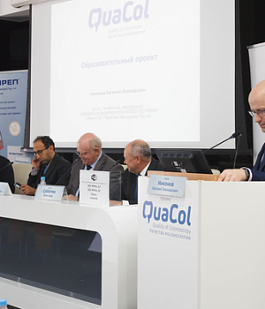 Фотоотчет от 27.10.18 с образовательного проекта QuaCol город Нижний Новгород